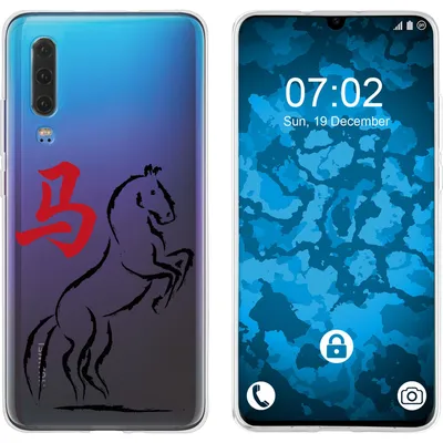 Produktbild von PhoneNatic Case kompatibel mit Huawei P30 Silikon-Hülle Tierkreis Chinesisch M7