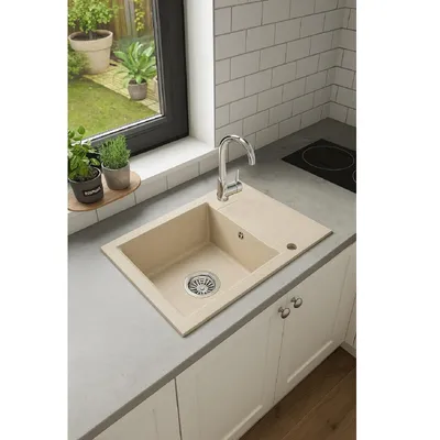 Produktbild von QLS Küchenspüle mit Abtropffläche LUNA 59x44 cm reversibel inkl. Siphon beige 11338