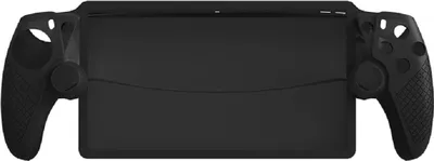 Produktbild von Qware Silikon Case kompatibel mit PS5 Portal Schützt & sorgt für sicheren Halt