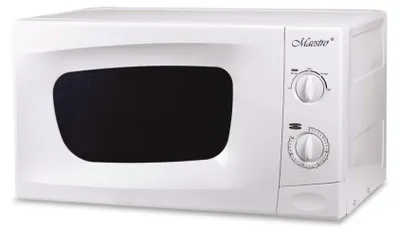 Image de Four à micro-ondes 700 W MR730