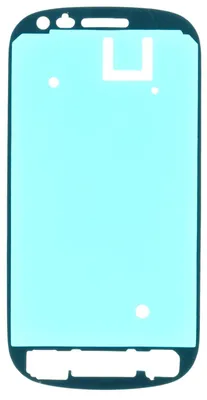 Produktbild von Samsung Galaxy S3 mini GT-i8190 Kleber Display