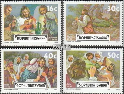 Produktbild von Briefmarken Bophuthatswana 1989 Mi 214-217 (kompl.Ausg.) postfrisch Ostern