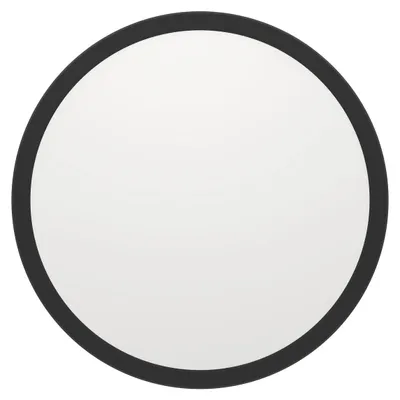 Obrázok produktu pre EGLO ROVITO, LED, 2300 lm, IP44, Čierna
