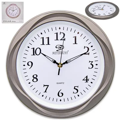 Zdjęcie produktu dla ZEGAR ŚCIENNY 29cm KWARCOWY na ścianę NOWOCZESNY cichy czytelny okrągły