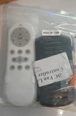 Fernbedienung + Controller 60002/60003, 1 Stück, 13 cm hoch
