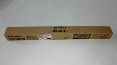 Produktbild von Sharp Übertragungswalze MX-503TU für Sharp MX-M282N