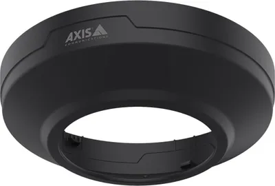 Zdjęcie produktu dla AXIS - Kameragehäuse - Schwarz (Packung mit 4) (02578-001)