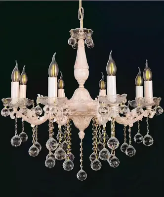 Image de Lustre Lustre Beige Lampe de plafond en cristal