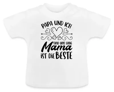 Produktbild von Spreadshirt Geschenk Mutter | Mama Ist Die Beste Baby -T-Shirt, 18-24 Monate, Weiß