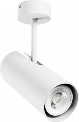 Produktbild von Spectrum LED MADARA LIBRA GU10 Aufbauleuchte max. 10W Deckenleuchte 250V weiß IP20 rund