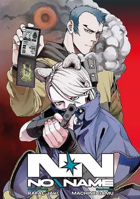 Produktbild von No Name