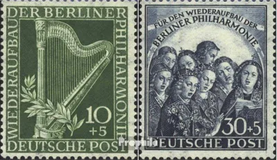 Produktbild von Briefmarken Berlin (West) 1950 Mi 72-73 (kompl.Ausg.) postfrisch Philharmonie