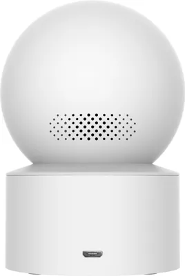Obrázok produktu pre Xiaomi MI 360° kamera (1080p) - Sieťová bezpečnostná kamera - PTZ - Farebná (deň a noc) - 1920 x 1080 - 1080p