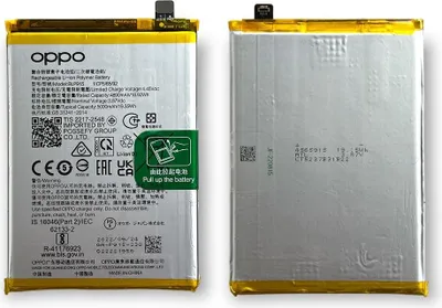 Produktbild von Original Oppo BLP915 Akku Batterie Für OPPO A17 / A17K / A57 5G 5000mAh