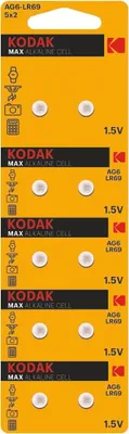 Produktbild von KODAK Max Alkaline AG6 / LR69 / 371 / 1,5V / BP10