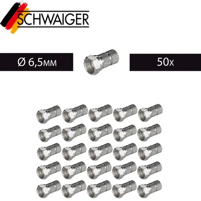 Produktbild von 50x Schwaiger F-Stecker 6,5mm Antenne SAT Koax LNB TV HD High End Kabel 50 Stück