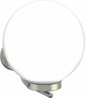 Immagine prodotto di Lampada da Parete Esterna Argento 29 x 25 x 33 cm