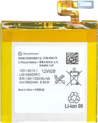 Obrázok produktu pre Handy Akku Originálny Sony Ericsson Lis1485Erpc 1251.9510 Xperia Ion Lt28I