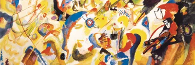 Obrázek produktu pro Wassily Kandinsky Art Print Picture - Study for Composition VII, 1913 (30 x 91 cm)