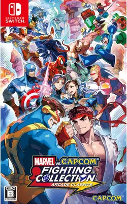 Produktbild von Marvel vs. Capcom Fighting Collection Spiel für Nintendo Switch JP   Arcade Classics