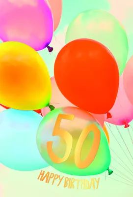 Produktbild von 50. Geburtstag - Karte mit Umschlag - bunte Luftballons