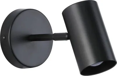 Produktbild von Schwarze Aluminium-Wandleuchte, verstellbarer Strahler, E27, für Schlafzimmer, Arbeitszimmer, Nachttisch