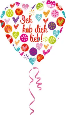 Produktbild von Amscan 3286775, Spielzeugballon, Folie, 5 Stück(e)