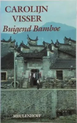 Immagine prodotto di Piegare il bambù