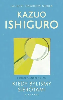 Image de Lorsque nous étions orphelins - Kazuo Ishiguro
