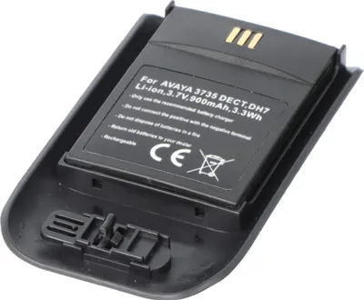 Zdjęcie produktu dla Bateria pasująca do AVAYA 3735 DECT, DH7, Li-ion, 3,7V, 900mAh, 3,3Wh, czarna