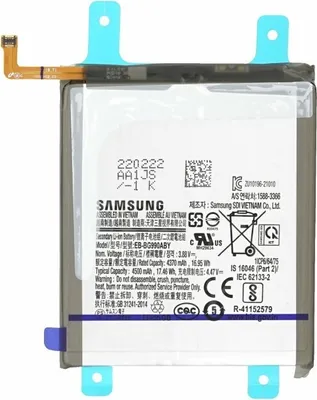 Produktbild von Original Samsung Galaxy S21 FE G990B Akku Batterie Battery EB-BG990ABY 4500mAh