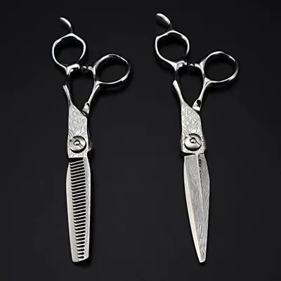 Produktbild von Professionelles Friseurscheren-Set mit 6-Zoll-Haarschneideschere aus Damast und Effilierschere