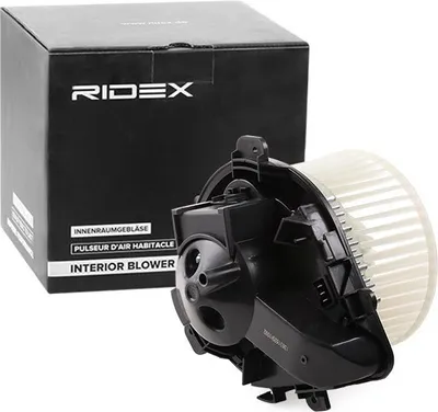 Produktbild von RIDEX 2669I0038 Gebläsemotor Innenraumgebläse für SEAT Ibiza III Schrägheck (6L) passend für MERCEDES-BENZ C-Klasse Sportcoupe (CL203) für RENAULT