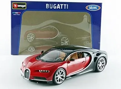 Zdjęcie produktu dla Bugatti Chiron - 1:18 - Bburago