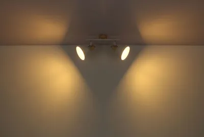 Produktbild von Globo Lighting Strahler Metall weiß, 2x E27
