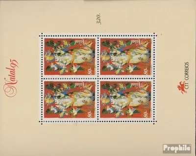 Produktbild von Briefmarken Portugal 1995 Mi Block112I (kompl.Ausg.) postfrisch Weihnachten