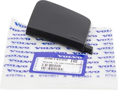 Image de VOLVO V40 arrière Capuchon d'attelage OE 39814200