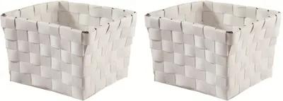 Obrázek produktu pro MSV úložný koš PP 14x14x9 bílý 2 kusy