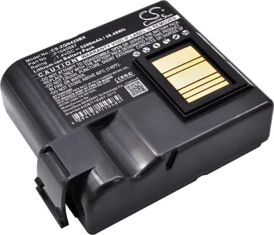 Obrázek produktu pro Baterie pro Zebra QLN420 atd
