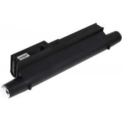 Zdjęcie produktu dla Bateria Clevo M72X / M720BAT-2