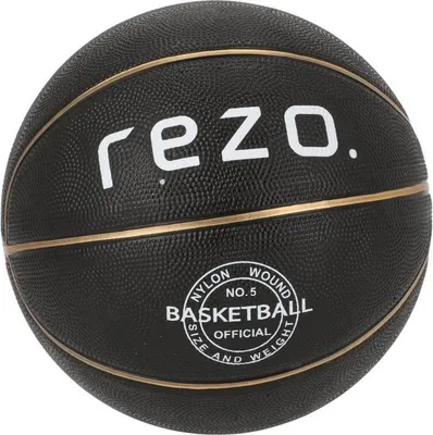 Obrázok produktu pre Basketbalová lopta, REZO, guma, veľkosť 5, zlatá, pevný úchop