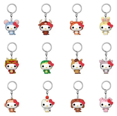 Produktbild von Funko Keychain Hello Kitty Animals Figur 12 Einheiten Kinder One Size