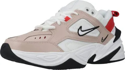 Produktbild von NIKE ULTRABEST Halbschuhe TEKNO, Rosa:40