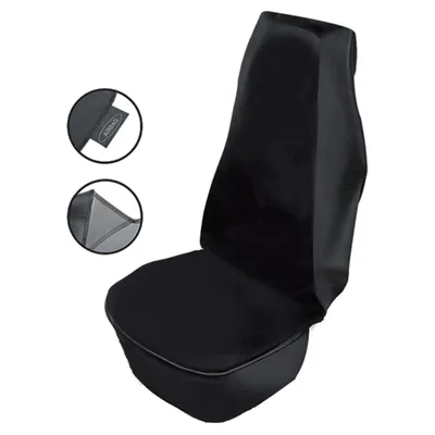 Obrázok produktu pre Ochranný poťah na autosedačku Profi