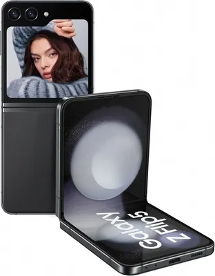 Productafbeelding van Galaxy Z Flip5 - Grafietkleur - 256 GB