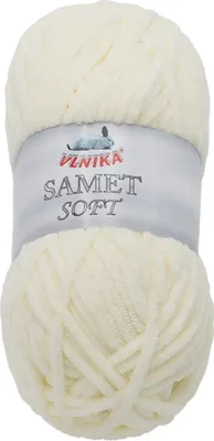 Image de Fil SAMET - 100g / 100 m - Smetana