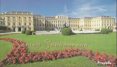 Produktbild von Briefmarken UNO - Wien 1998 Mi MH0-3 (kompl.Ausg.) gestempelt UNESCO