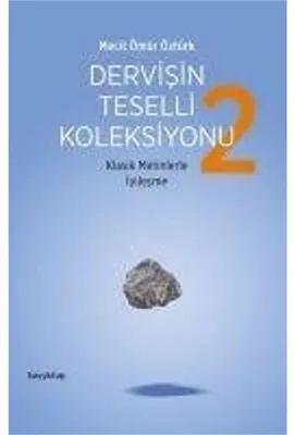 Immagine prodotto di Collezione Dervisin Teselli 2