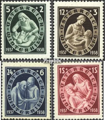 Produktbild von Briefmarken Österreich 1937 Mi 642-645 (kompl.Ausg.) Gefälligkeitsentwertung gestempelt Winterhilfe