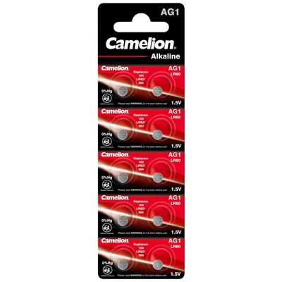 Immagine prodotto di Knopfzelle CAMELION, AG1, 1,5V, Alcalina, 10er-Blister